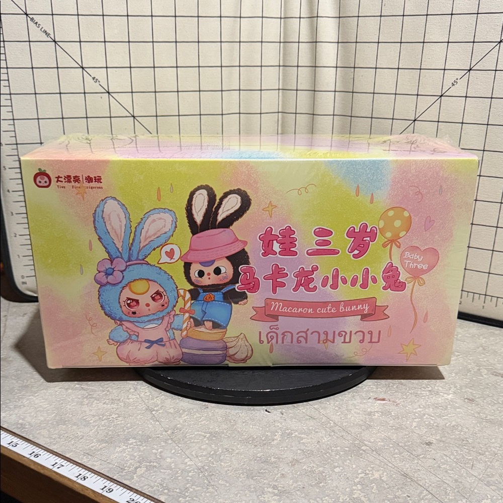 Baby Three Macaron cute bunny Blind Box Case NWT